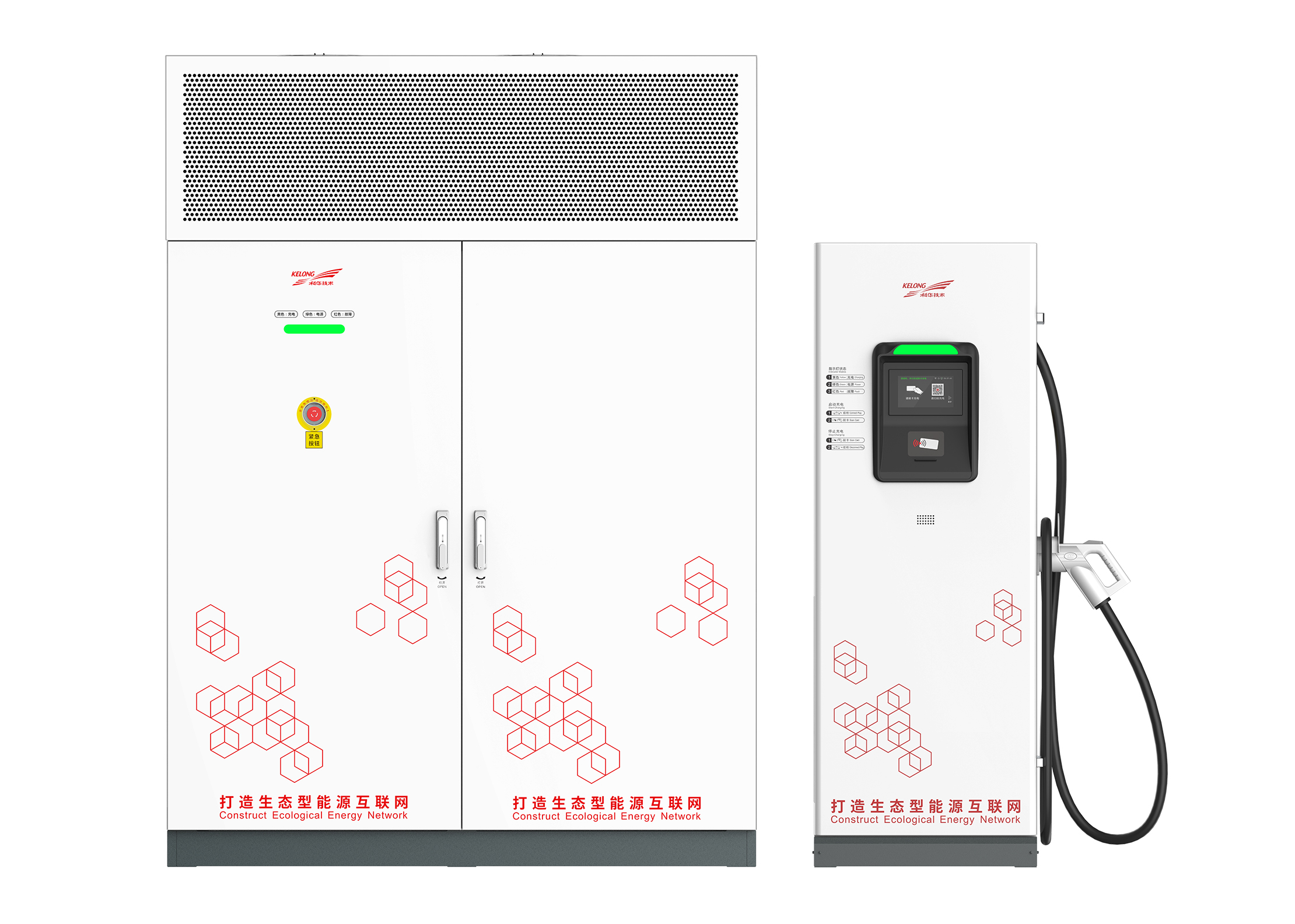 EVD系列液冷超級分體式直流充電機